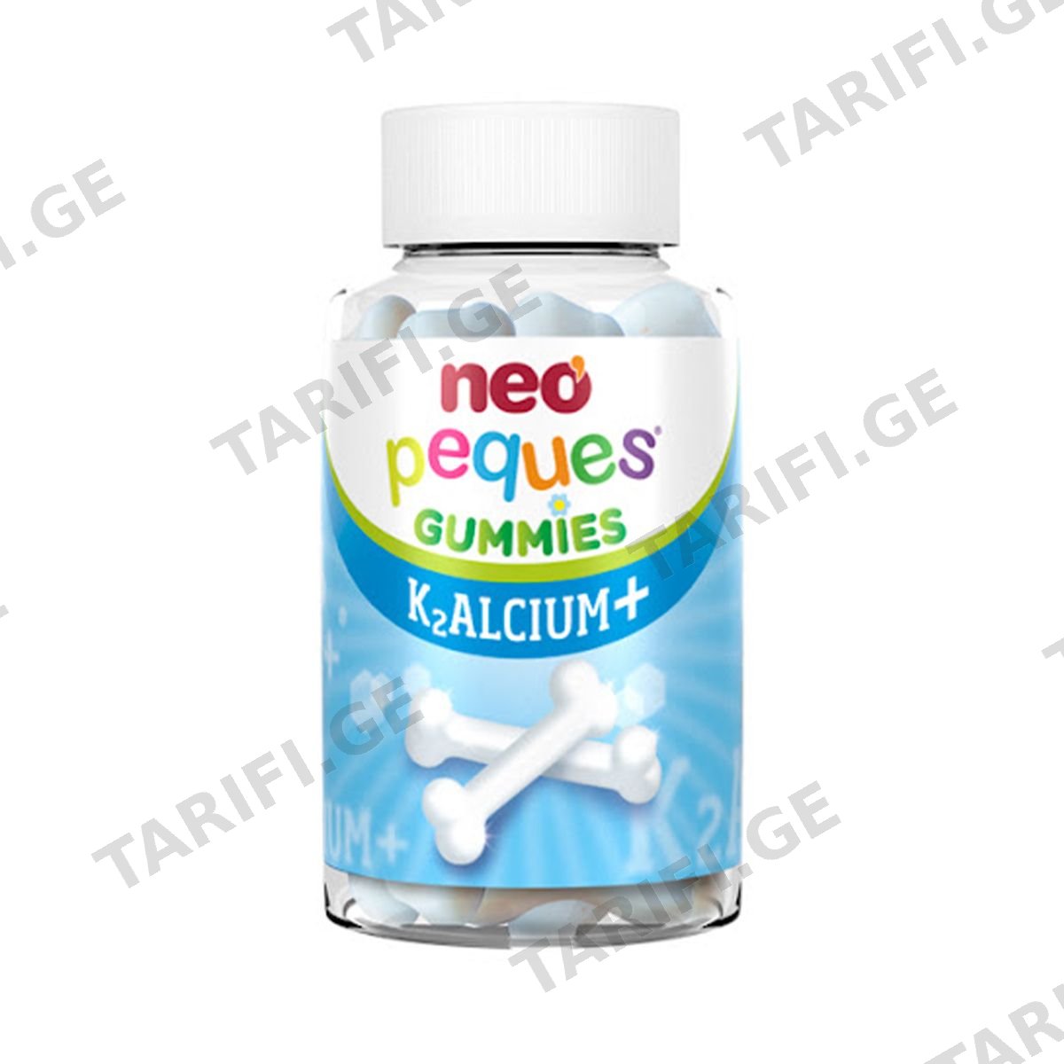 ნეო პეკეს კალციუმი+გამი - Neo Peques Kalcium+ Gummies 150გ 30 საღეჭი ტაბლეტი