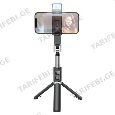 Hoco K16 aluminum alloy fill light live broadcast holder black