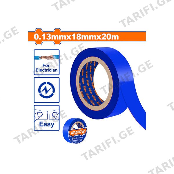 საიზოლაციო ლენტი 0.13მმX20მ PVC (WPN1010) WADFOW