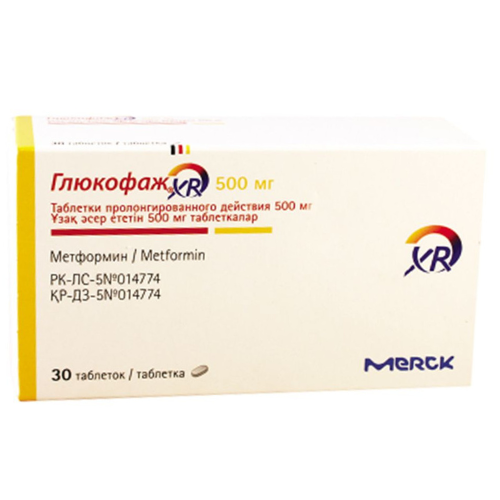 გლუკოფაჟი XR ტაბლეტი  500მგ #30