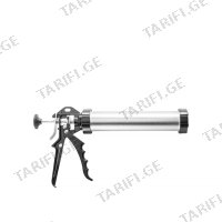 (700მლ) ჰერმეტიკის პისტოლეტი HARDY 2050-180700