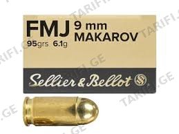 Cartridge Makarov FMJ 95gr 6.1g