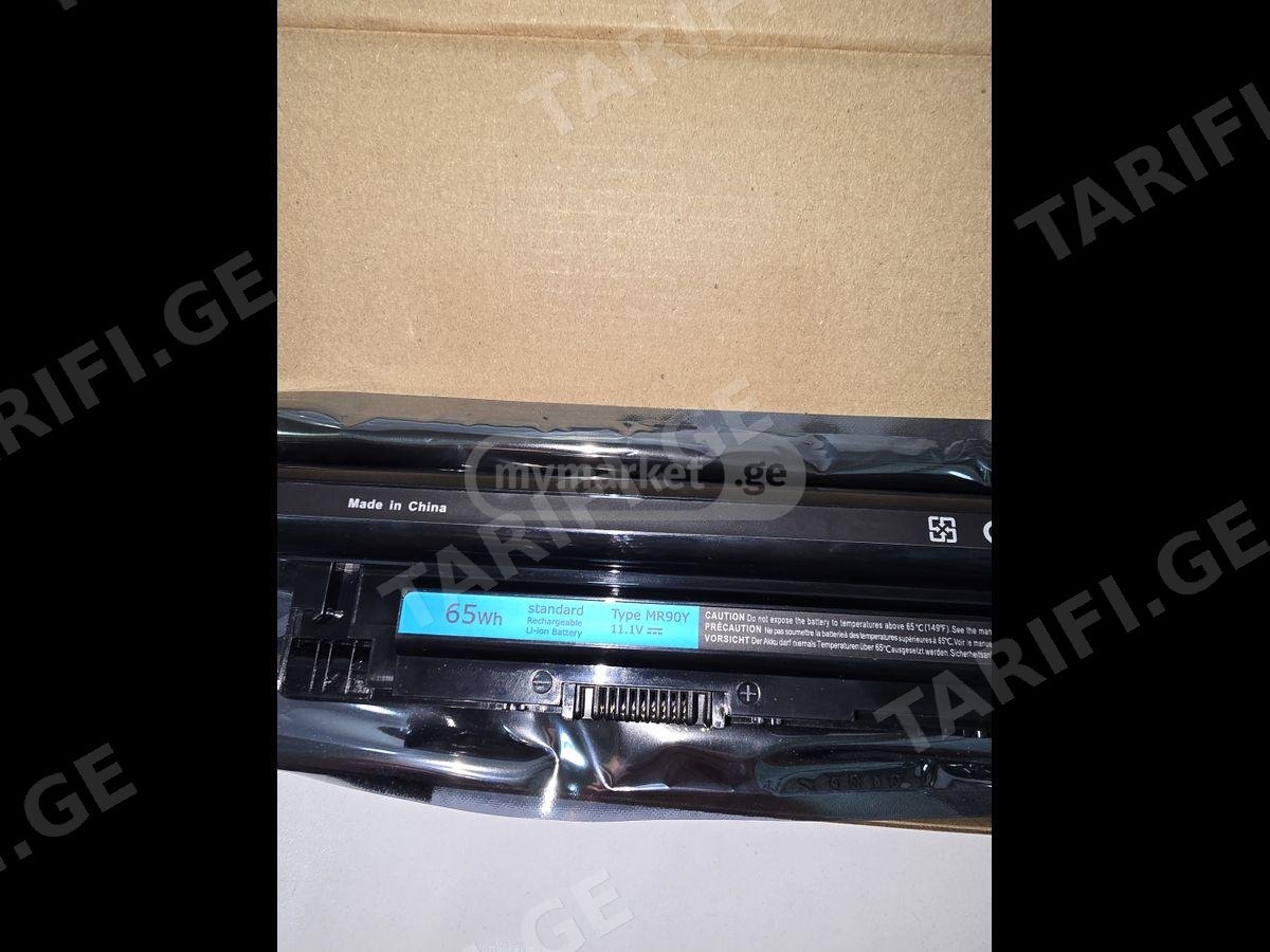 ნოუთბუქის აკუმულატორი Dell mr90y,XCMRD.