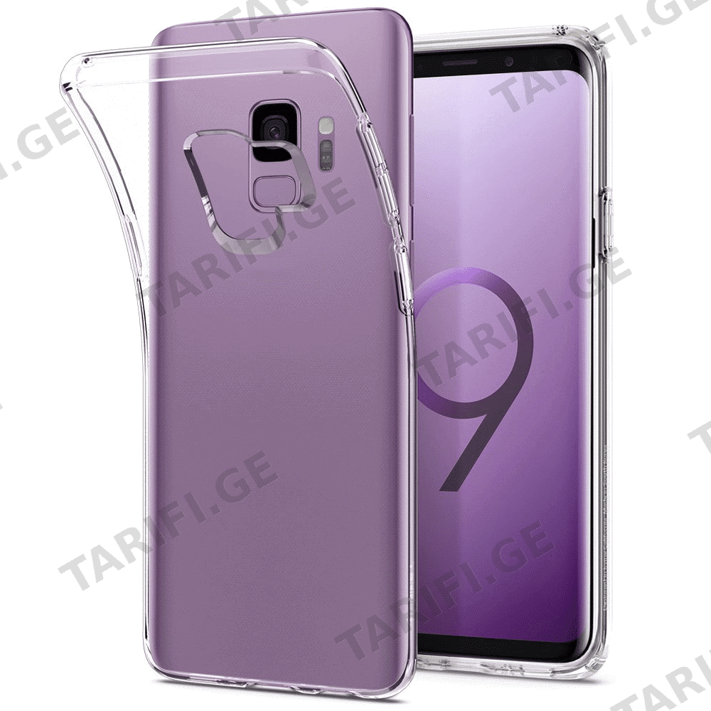 Samsung Galaxy S9 Lux Clear Case გამჭვირვალე სილიკონის ქეისი