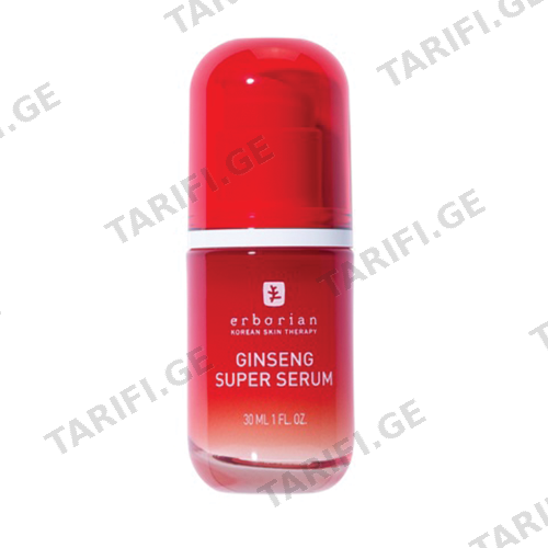 ერბორიანი - GINSENG SUPER SERUM სახის შრატი ნაოჭსაწინააღმდეგო/დამატენიანებელი ყველა ტიპის კანის 30მლ