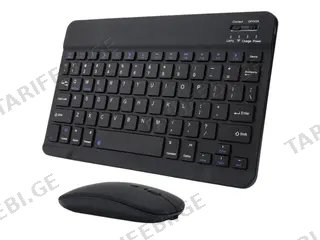 keyboard 10inch