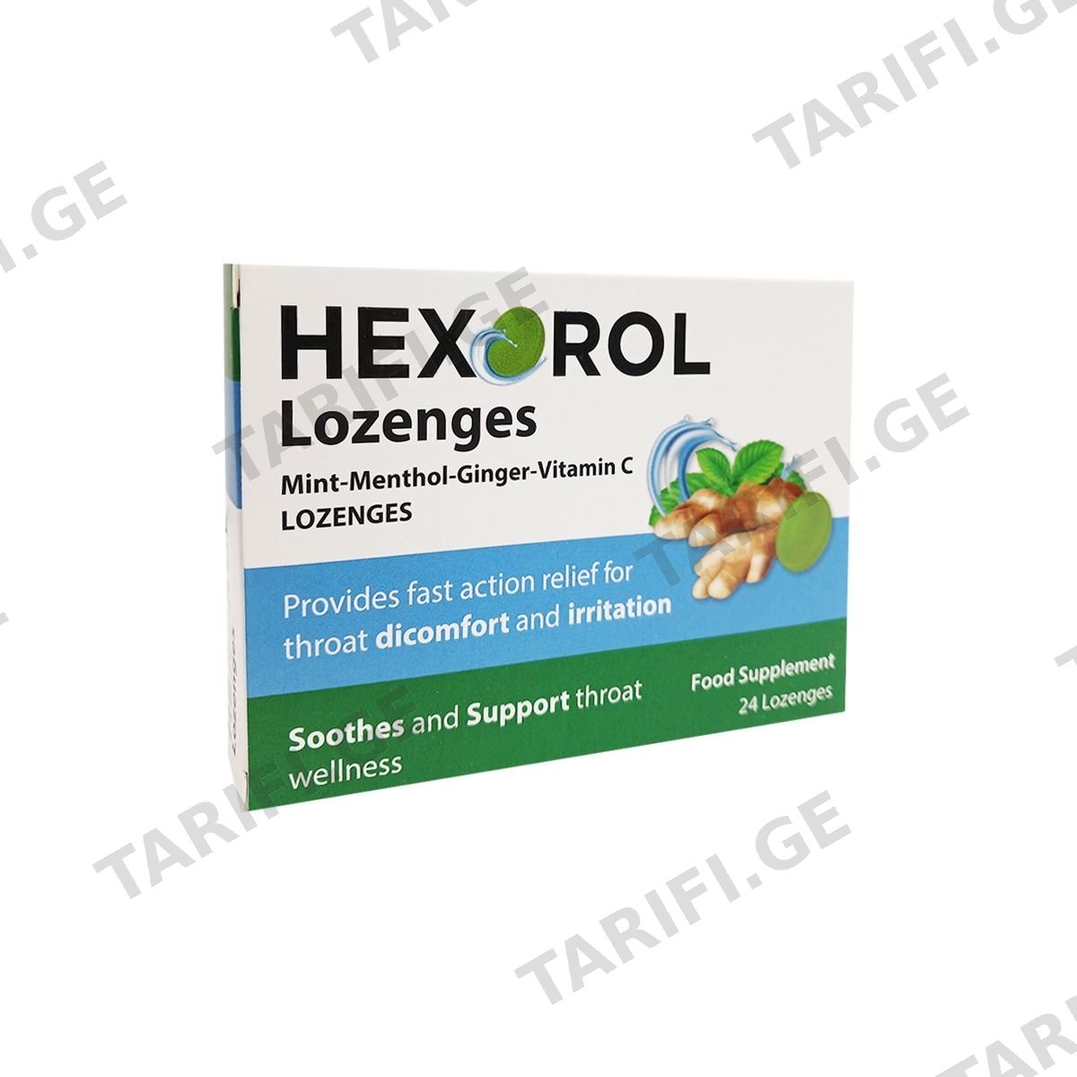 ჰექსოროლი - Hexorol პიტნა ჯინჯერი და ვიტამინი C 24 საწუწნი ტაბლეტი