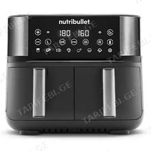NUTRIBULLET FR INT CB NBA081B AIRFRY 2850W 2DRAWERS 8ლ აეროგრილი