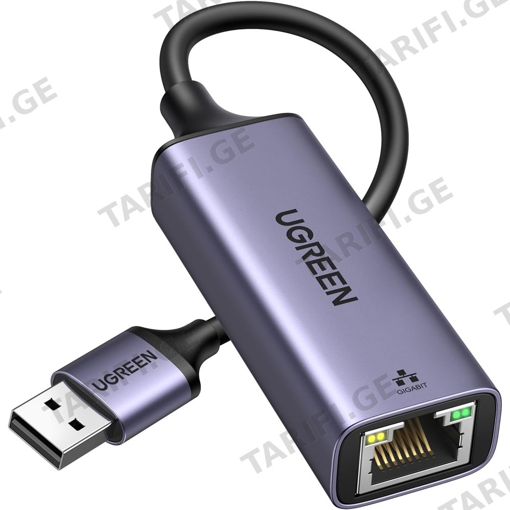 LAN ადაპტერი UGREEN CM209 (50922), USB 3.0 to RJ45 Ethernet Adapter, Space Gray