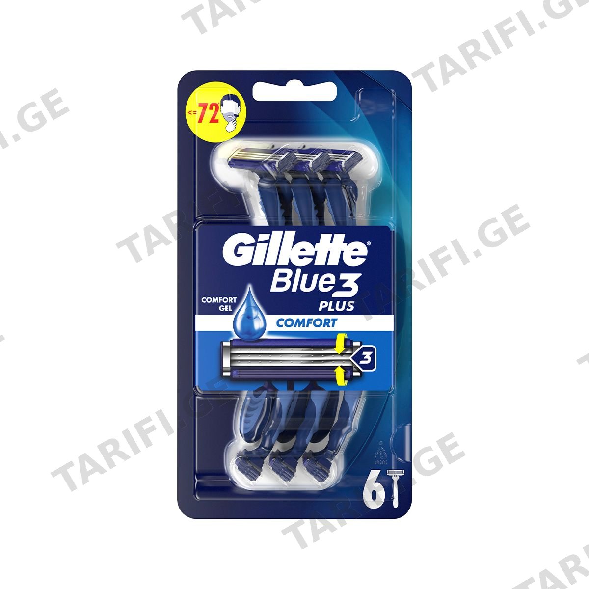 ერთჯერადი საპარსი ბლუ3 6 ცალი 9862 ჯილეტი - Gillette