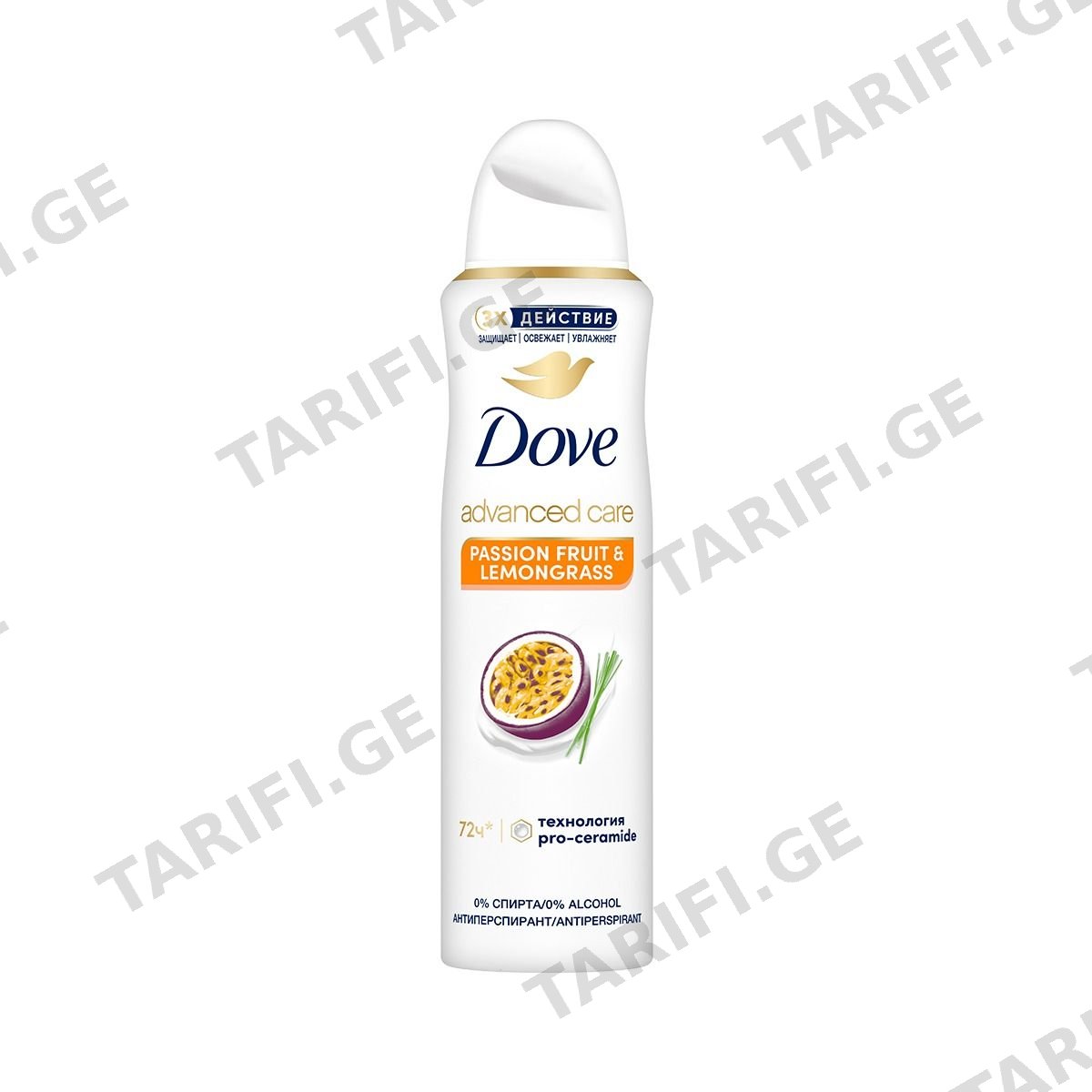 დეოდორანტი სპრეი Passion 150 მლ 8528 დავი - Dove