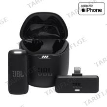 JBL Quantum Stream Wireless მიკროფონი Lightning პორტით