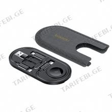 Toocki USB ადაპტერის Conversion Storage Box