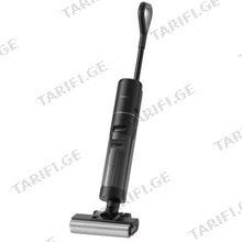 Vacuum Cleaner Dreame G10 Pro Wet and Dry Vacuum მტვერსასრუტი
