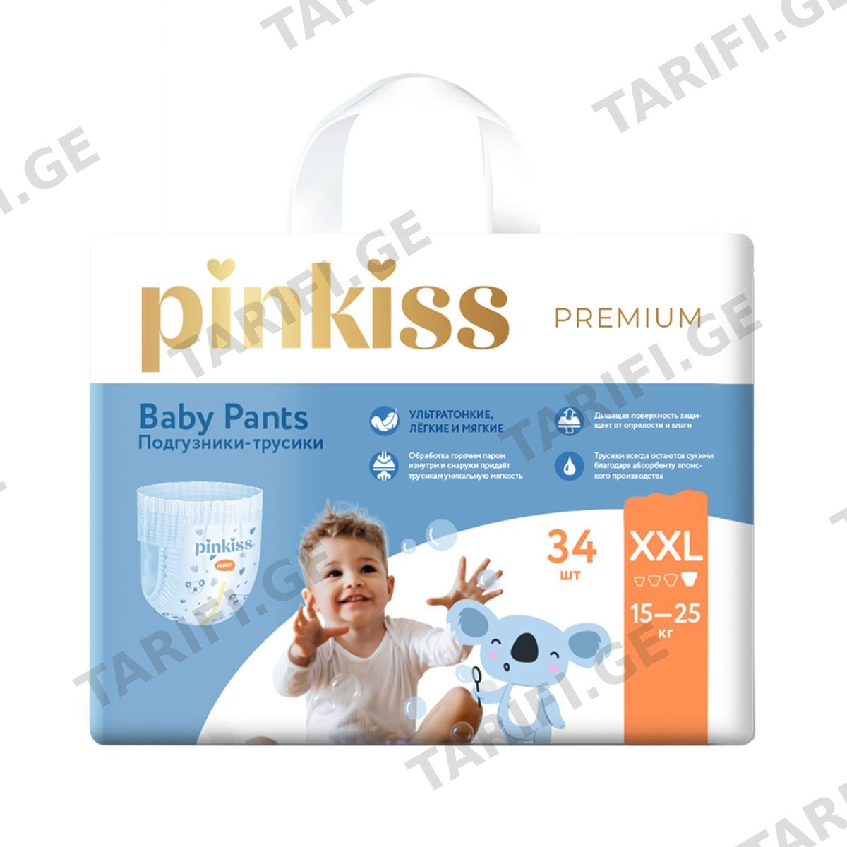 ბავშვის საფენი ტრუსი Premium 15-25კგ 34 ცალი 0179 პინკის - Pinkiss