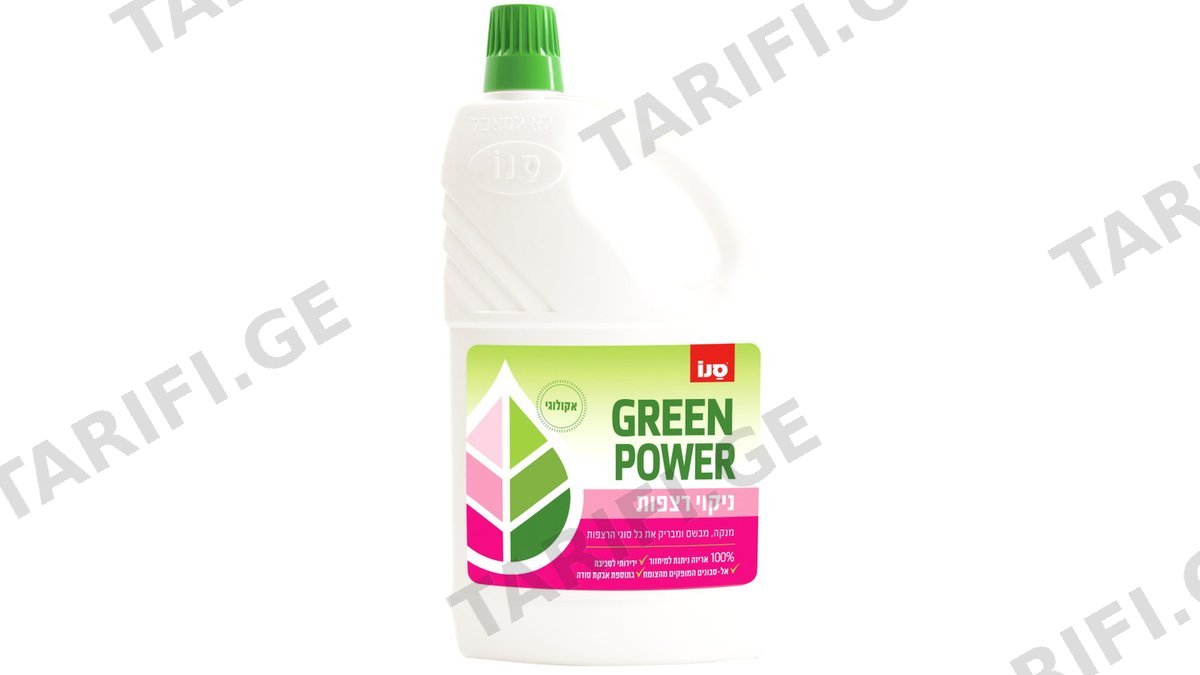 SANO GREEN POWER ECO იატაკის საწმენდი სითხე 2 ლ (სანო)