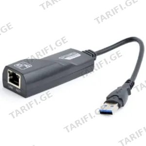 Gembird USB 3.0 Gigabit Lan Adapter (NIC-U3-02)