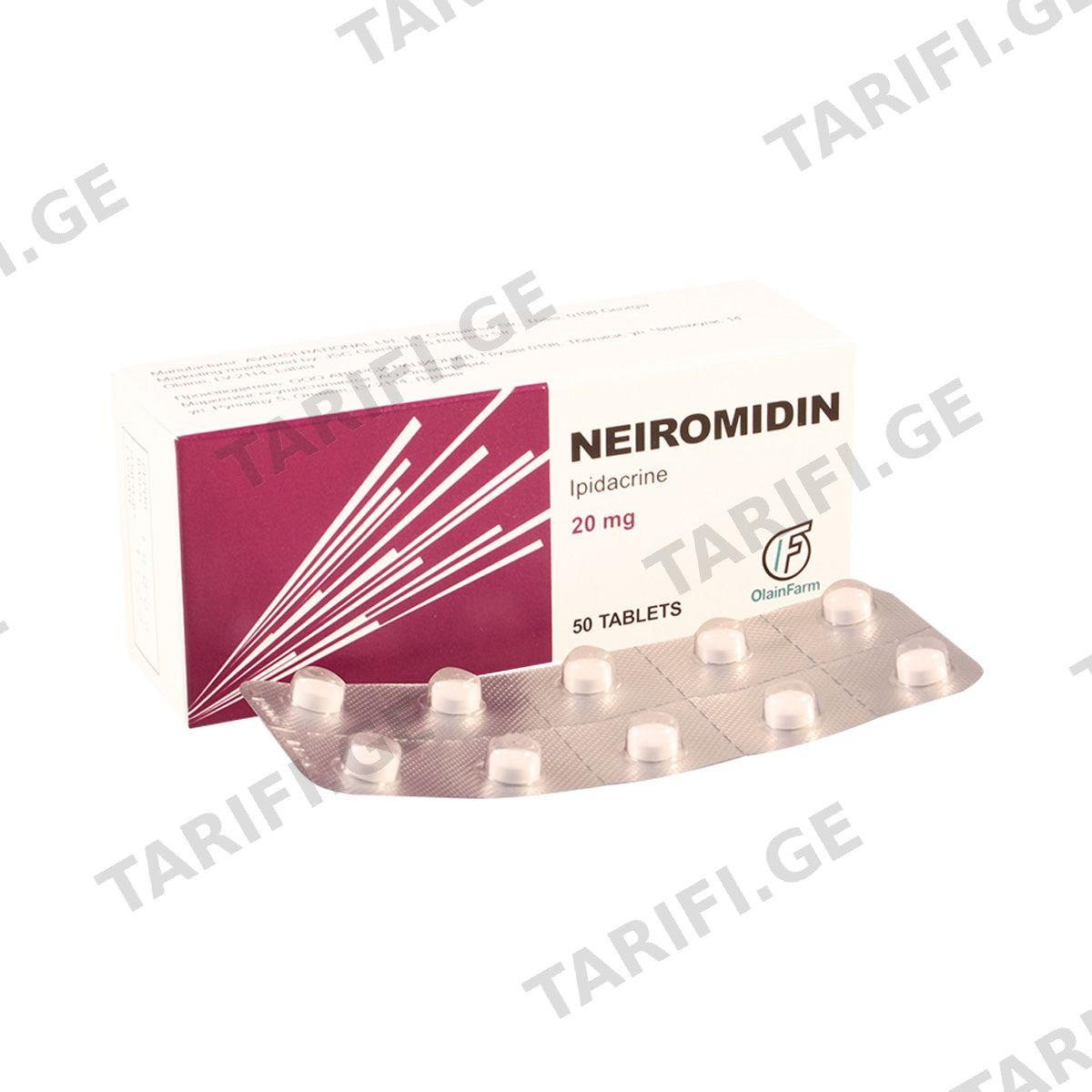 Neiromidin - ნეირომიდინი 20მგ 50 ტაბლეტი