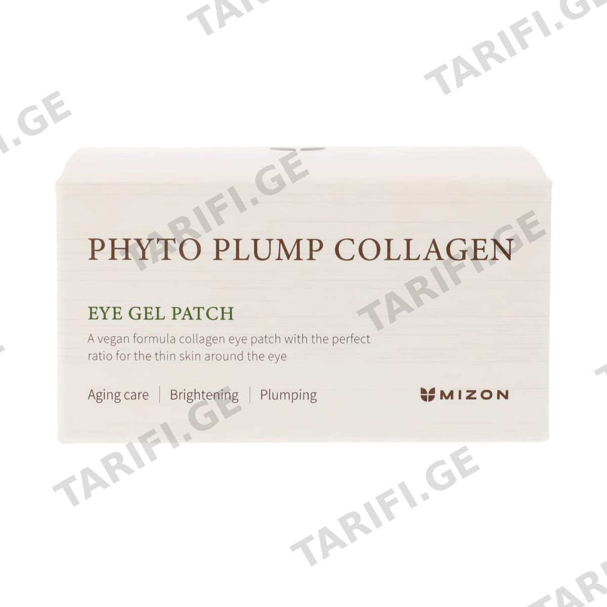 თვალის პაჩები კოლაგენი Phyto 4273 მიზონი - Mizon