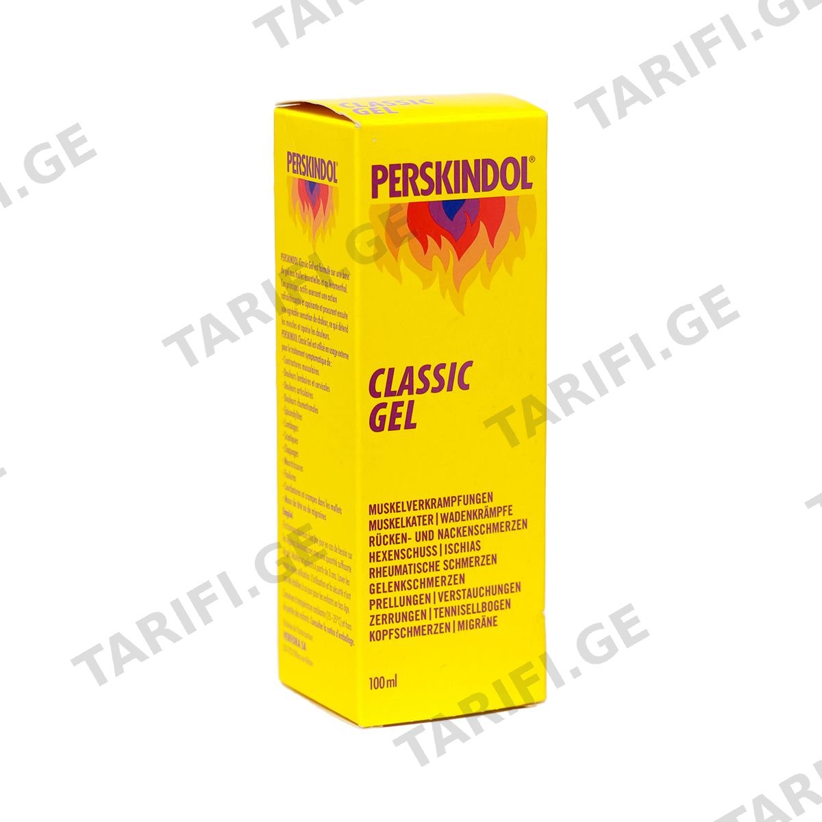 პერსკინდოლი კლასიკი გელი - Perskindol Classic Gel 100მლ