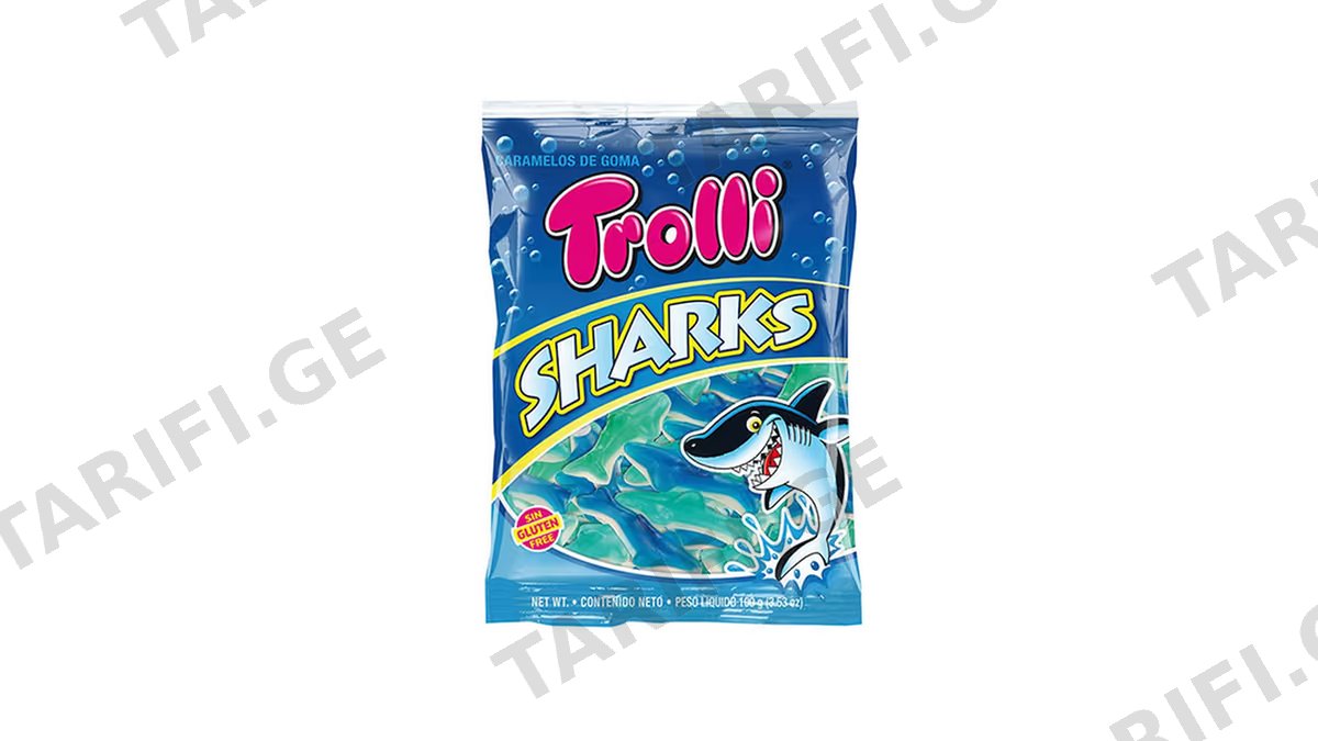 TROLLI ჟელიბონი ზვიგენი 100გრ