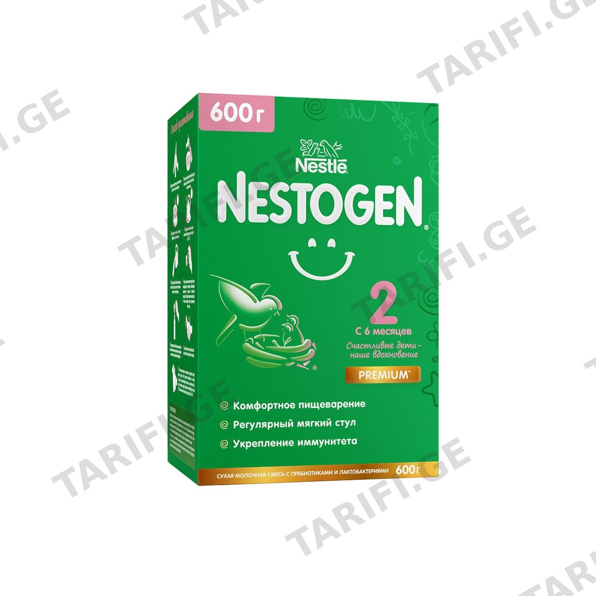 რძის ნაზავი 2 600გ 2162 ნესტოჯენი - Nestogen
