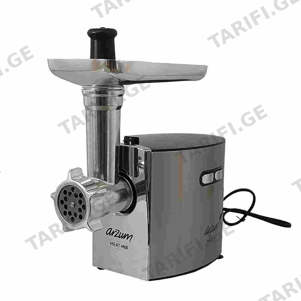 Arzum AR1125 ხორცსაკეპი