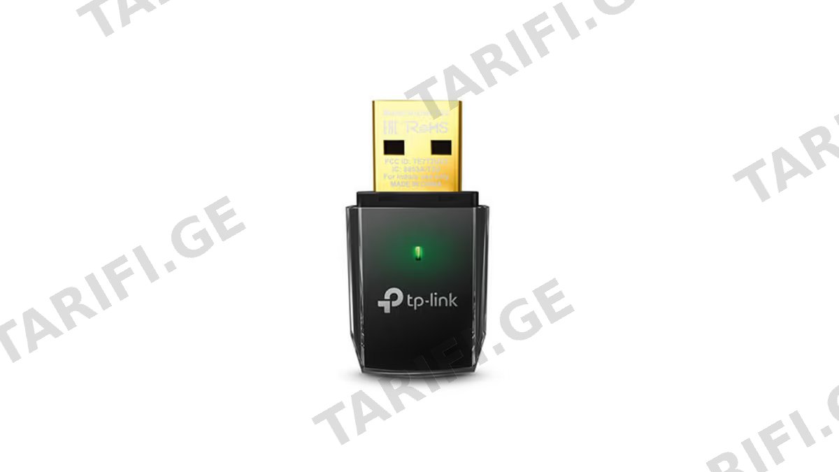 TP-Link AC600 Dual Band Archer T2U