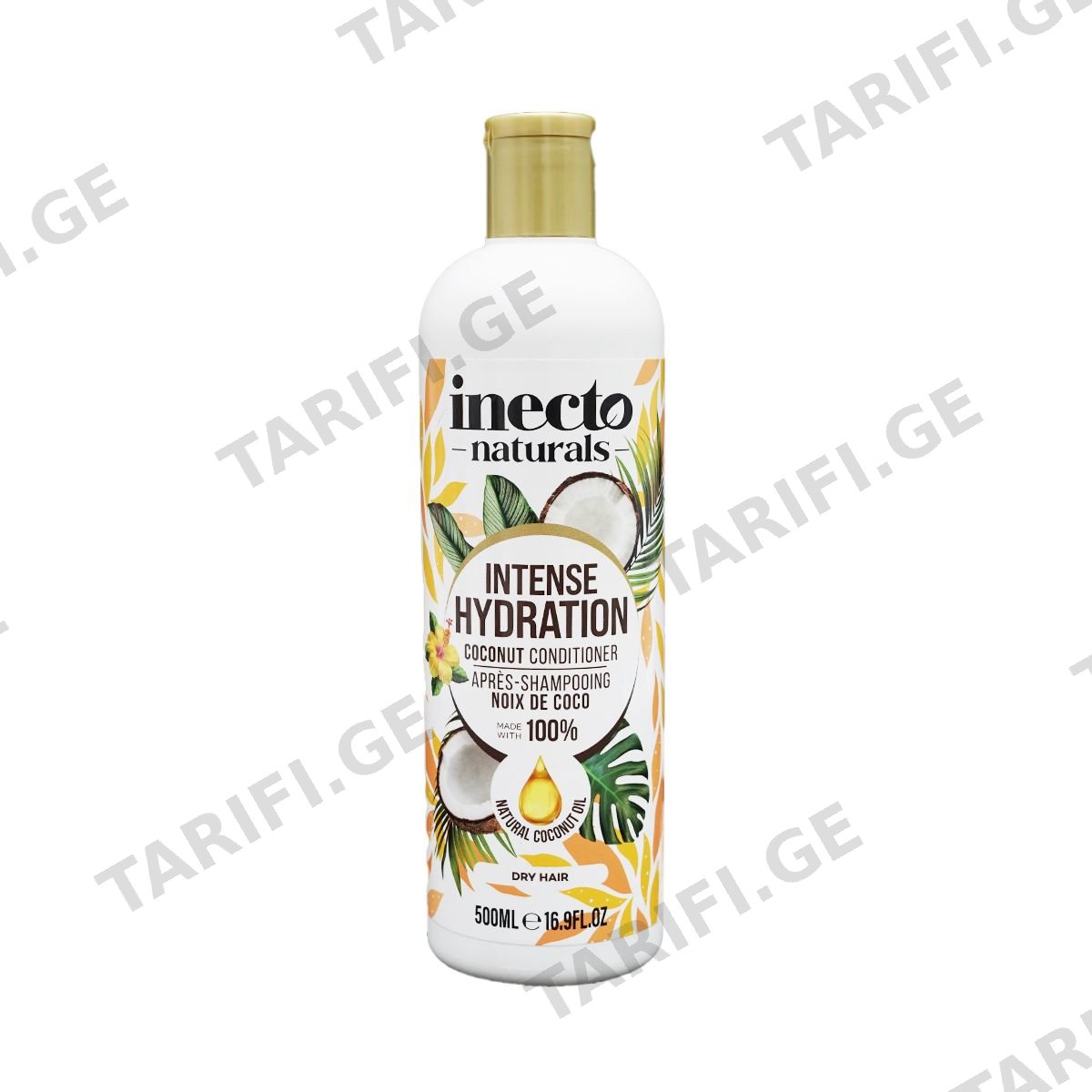 Inecto Naturals - ინექტო კონდიციონერი COCONUT 2604