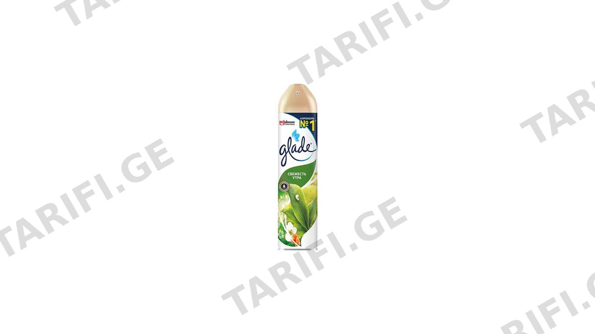GLADE აეროზოლი გამწმენდი დილის 300მლ