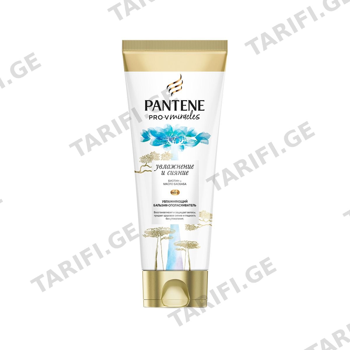 კონდიციონერი ჰიდრა 200მლ 1580 პანტენი - Pantene