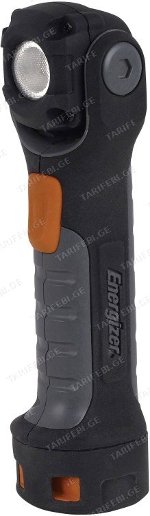 ფარანი მაგნიტით Energizer 300Lm IPX4