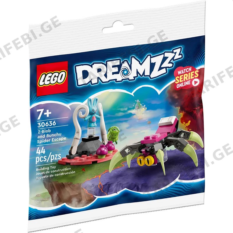 ასაწყობი კონსტრუქცია LEGO RECRUITMENT DREAMZZZ Z-BLOB AND BUNCHU SPIDER ESCAPE & ZOEY'S DREAM JET PACK BOOSTER