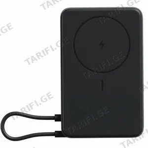 Xiaomi Magnetic Power Bank 10000 With Built-in Stand Black (WPB1007Z)