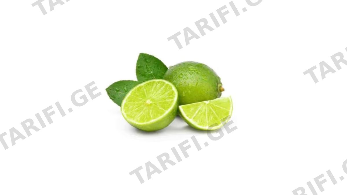 ლაიმი (იმპ)