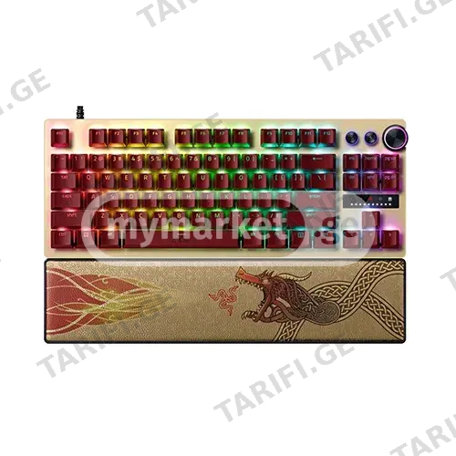 მექანიკური კლავიატურა - Razer Huntsman V3 Pro TKL Counter-St