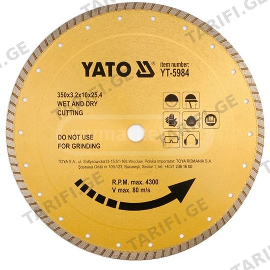 ალმასის საჭრელი დისკი YATO YT-5982