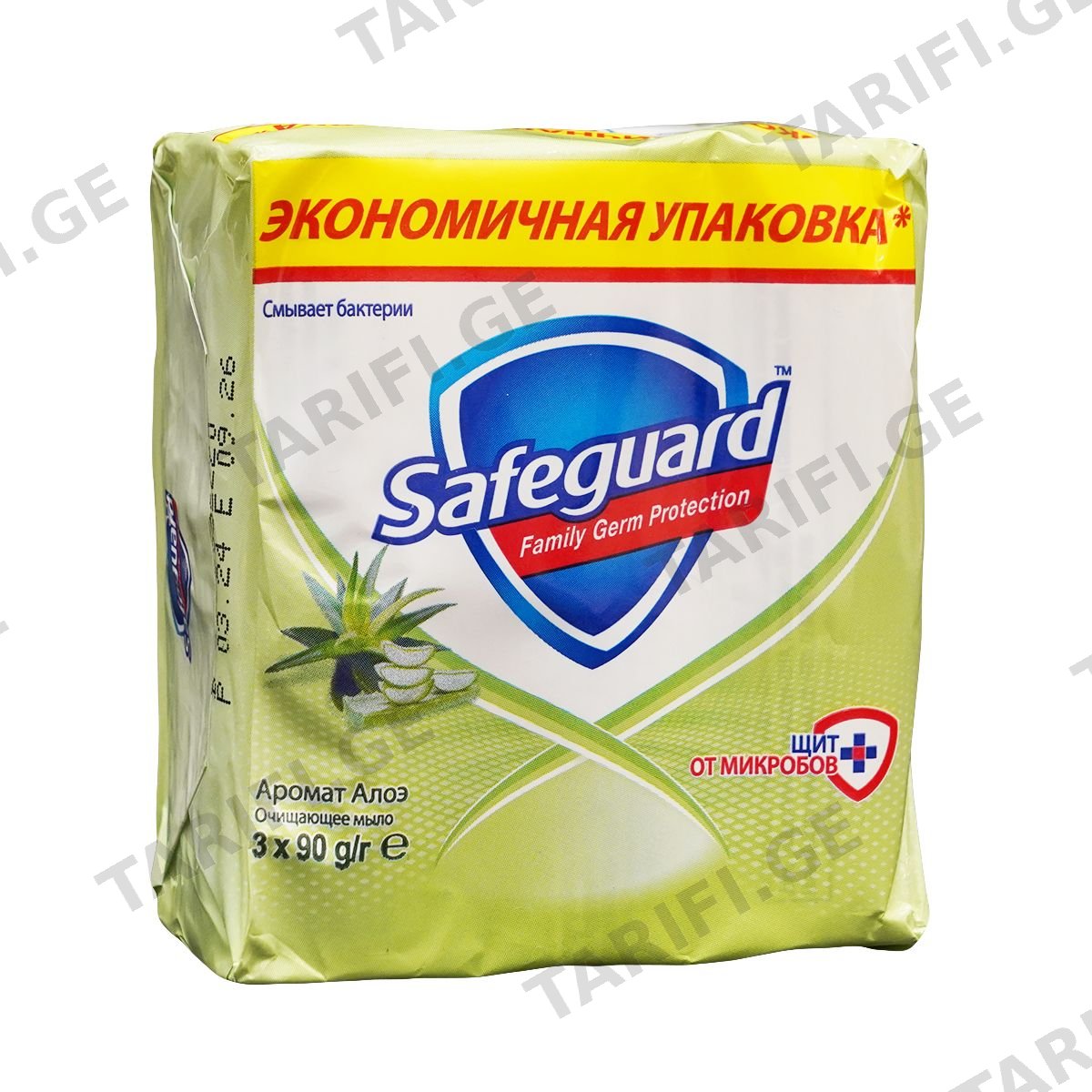 საპონი ალოე 90 გ 2092 სეიფგარდი - Safeguard