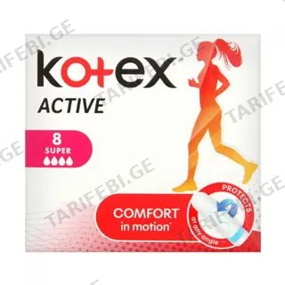 კოტექსი - ტამპონი აქტივ სუპერი /4წვ/ #8 4524 Kotex super #8