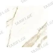 მეტლახი Carrara Gold 45x45