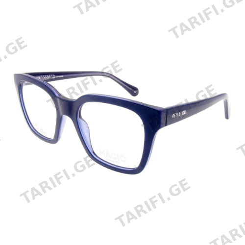 ოპტიკური ჩარჩო აფლელუ TT MAGIC MF147 BL01 5019 BLEU