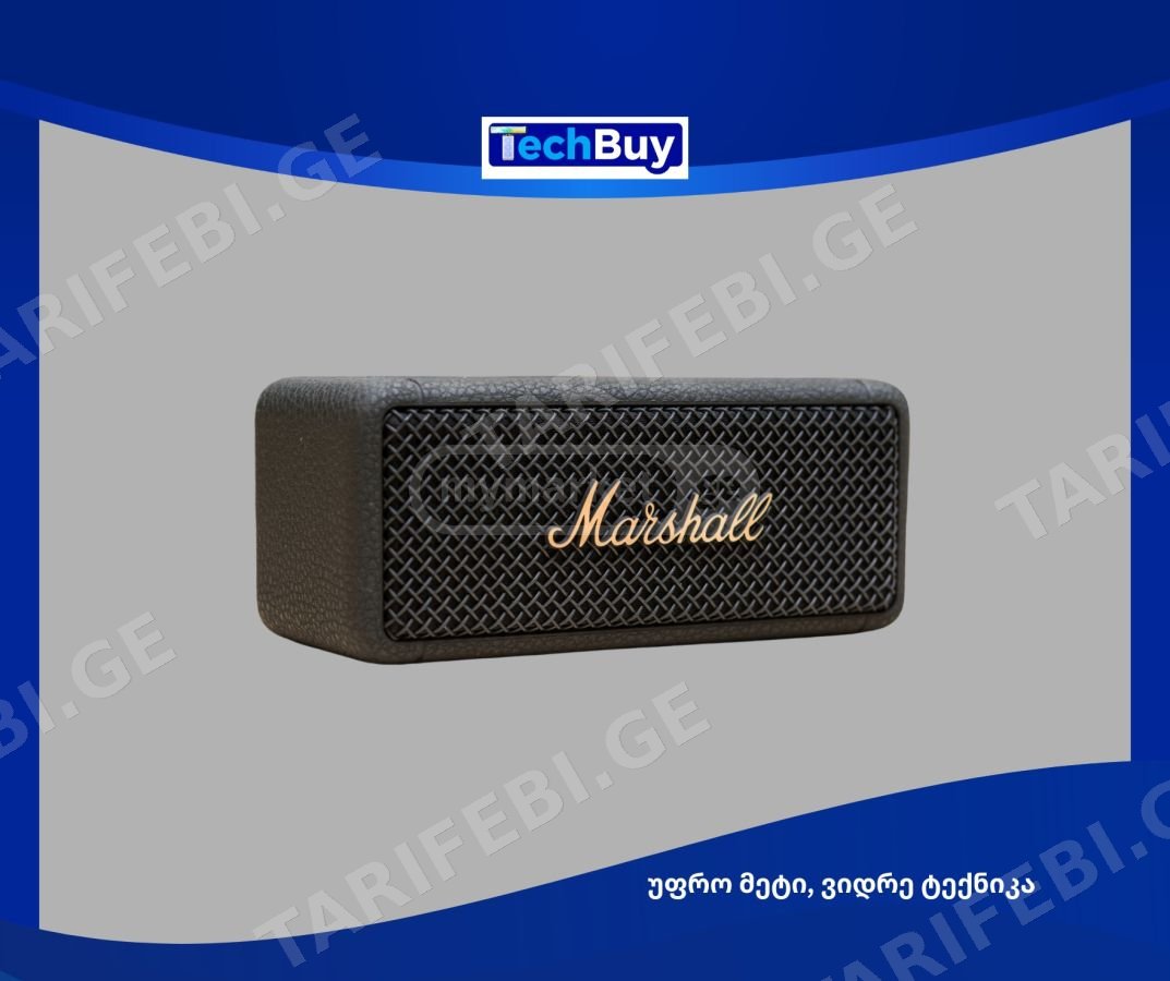 ✅ ORIGINAL ✅ Marshall EMBERTON