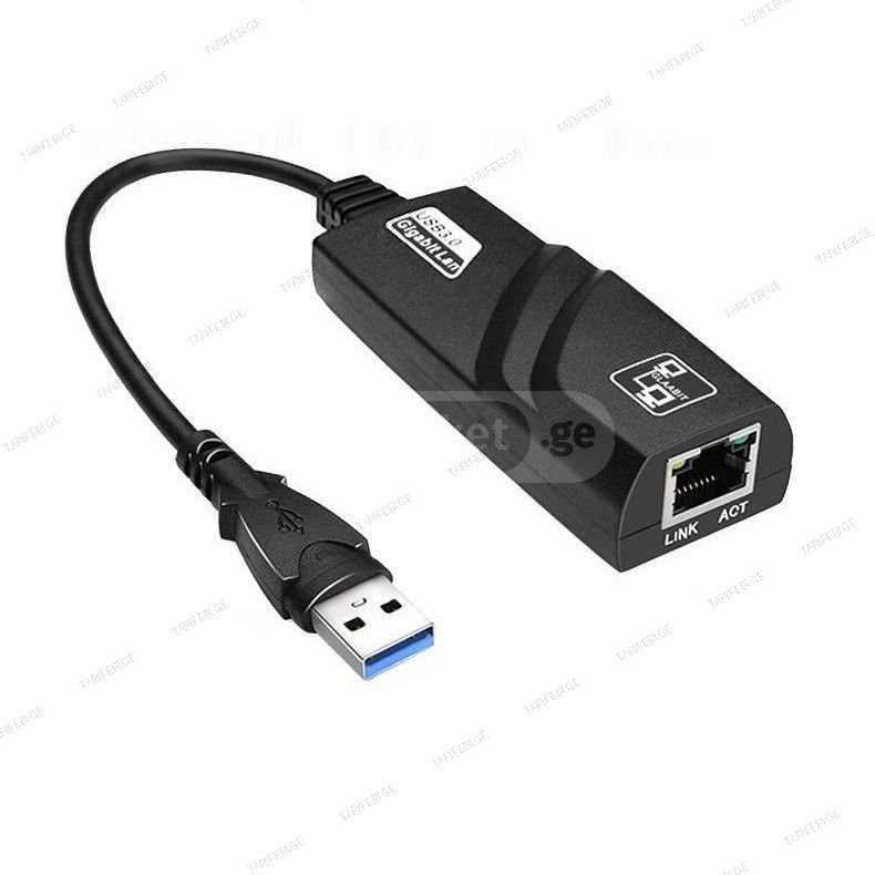 USB ქსელის ბარათი