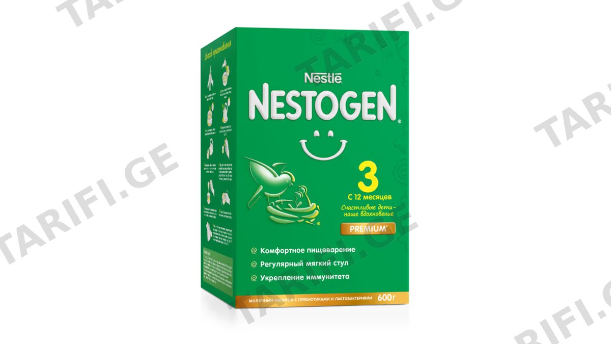 NESTLE ნესტოჯენი N3-600გრ