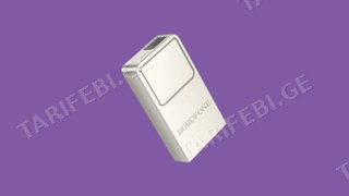 Borofone - USB Flash Drive 64GB