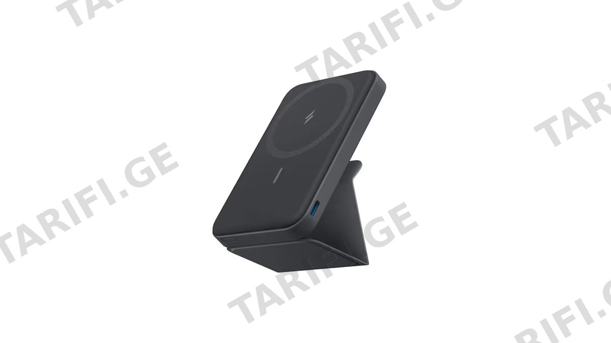 Anker 622 Magnetic Battery MagGo A1614H13 black