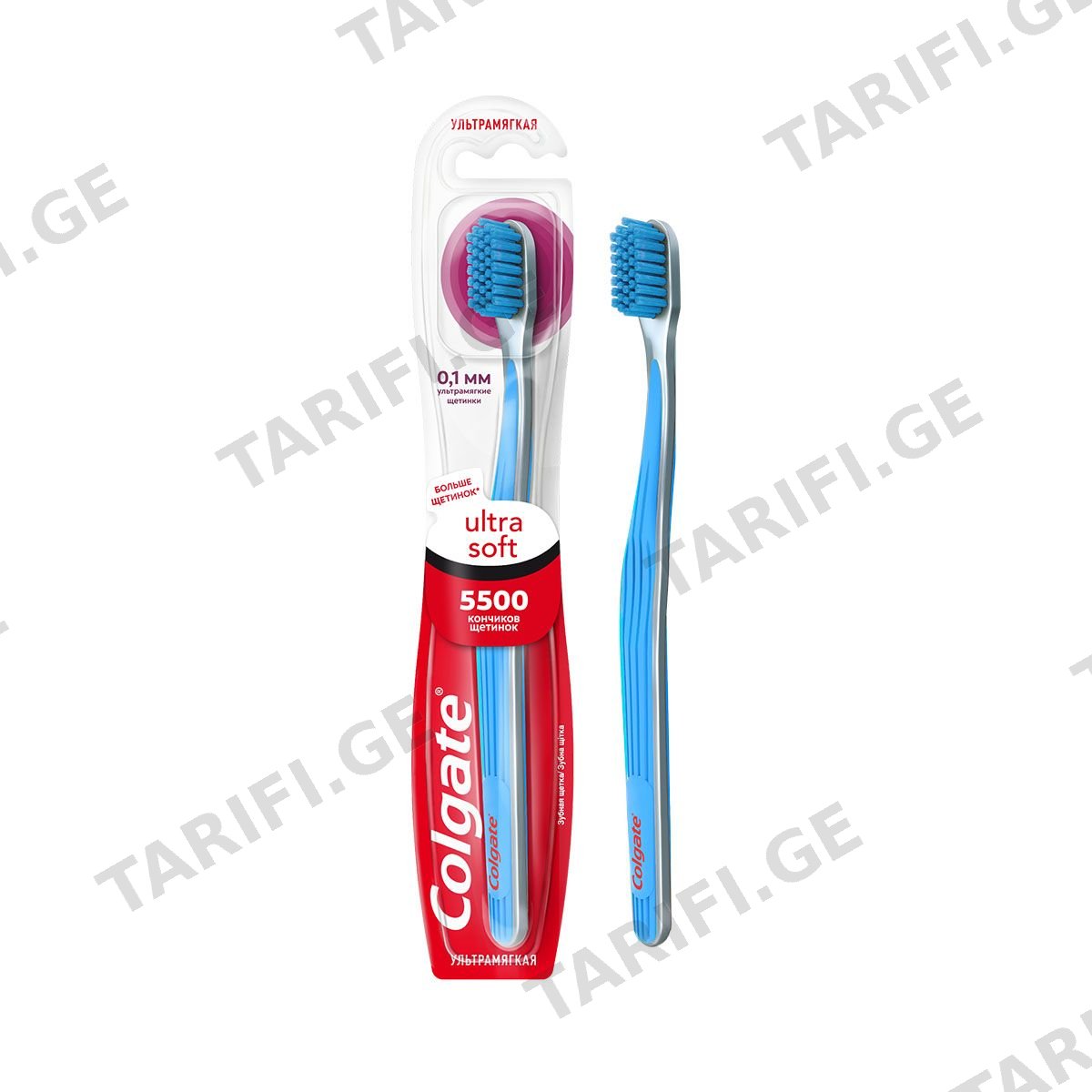 Colgate - ქოლგეითი კბილის ჯაგრისი Ultra Soft 5508