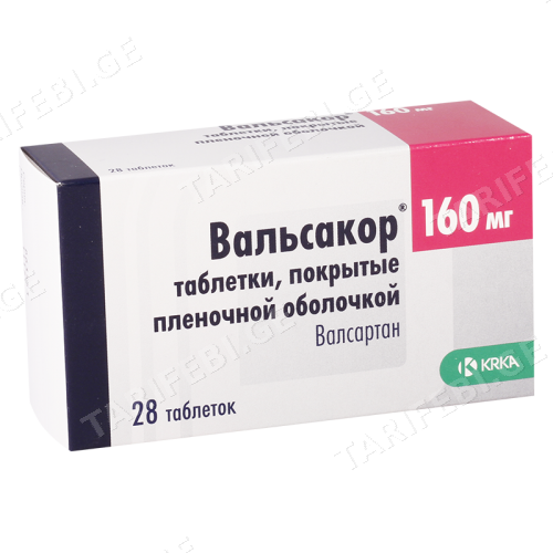 ვალსაკორი ტაბლეტი 160მგ #28