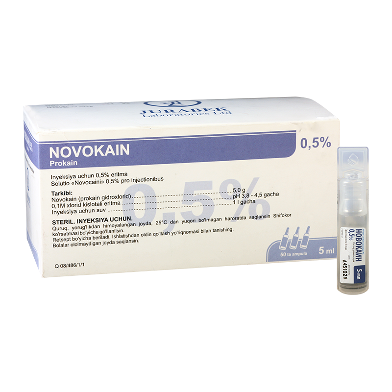 ნოვოკაინი 0.5% 5მლ #50ა