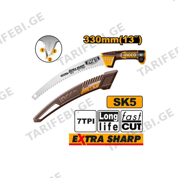 ხელის ხერხი 13“(HPS3306) INGCO